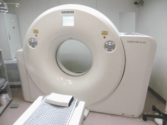 Siemens Somatom Scope 16 Slice CT Scanners | Radiology Oncology Systems