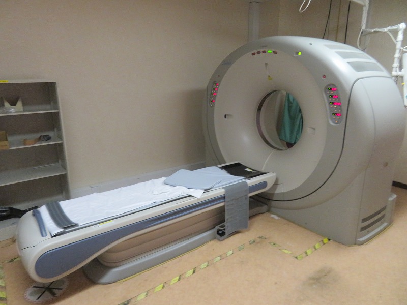 Toshiba Aquilion 16 CT Scanners | Radiology Oncology Systems